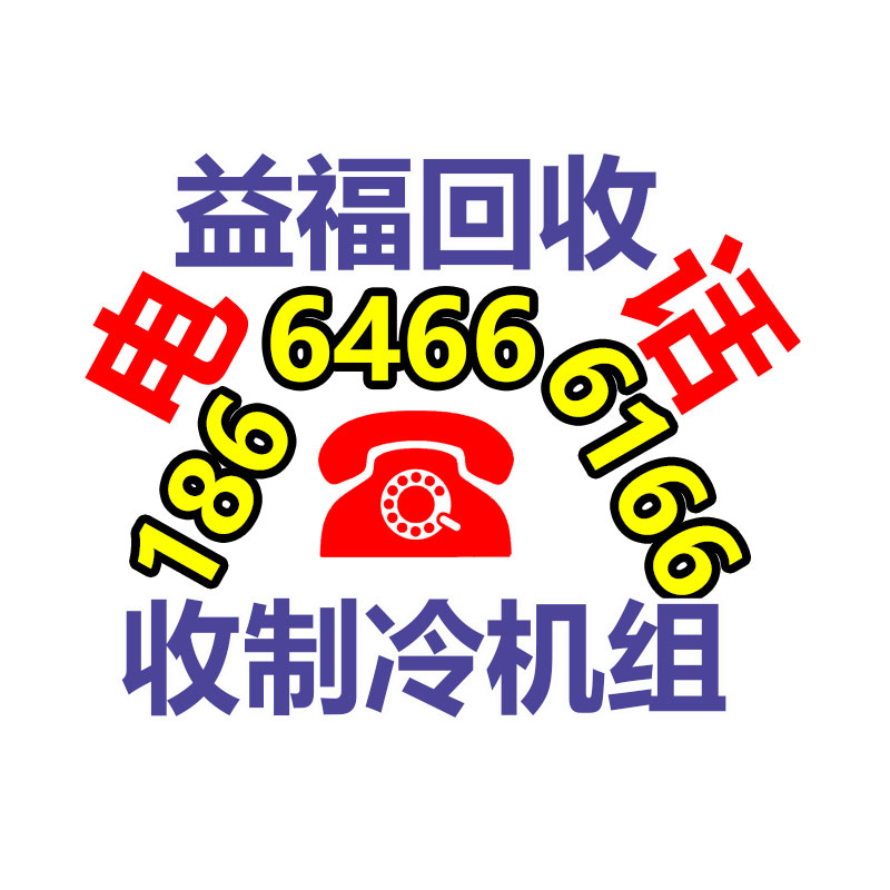 廣州變壓器回收公司：OPPO法務(wù)部出擊某科技公司侵犯商標(biāo)權(quán) 賠償70萬(wàn)元
