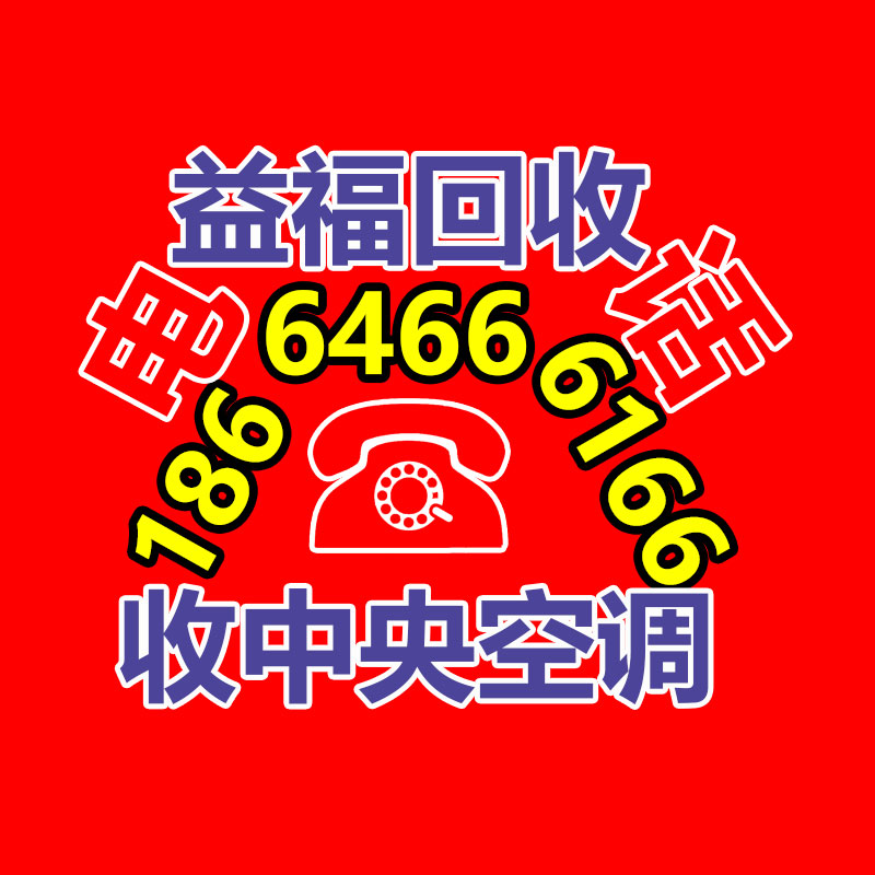 廣州變壓器回收公司：電梯拆除回收價(jià)格多少錢(qián)一臺(tái) ？