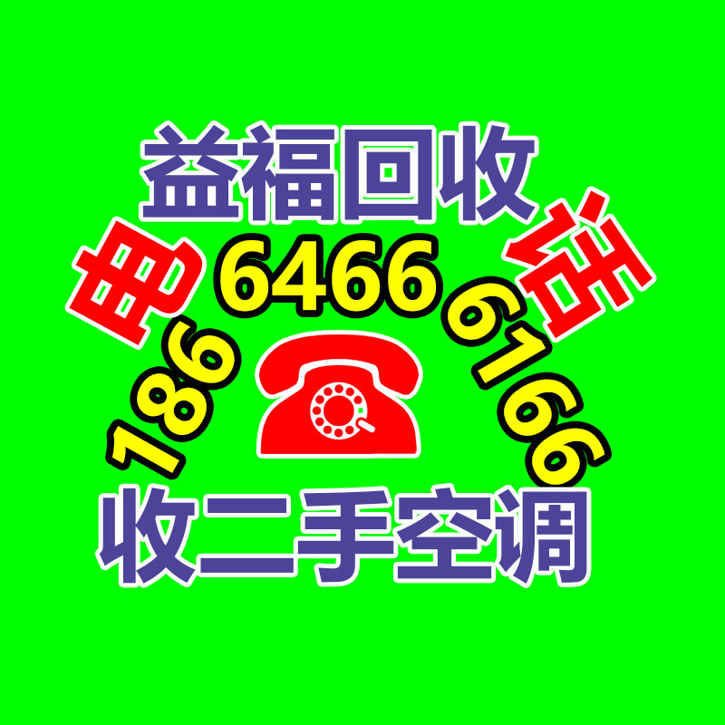 廣州變壓器回收公司：互聯(lián)網(wǎng)+廢品回收帶來(lái)的機(jī)遇與挑戰(zhàn)